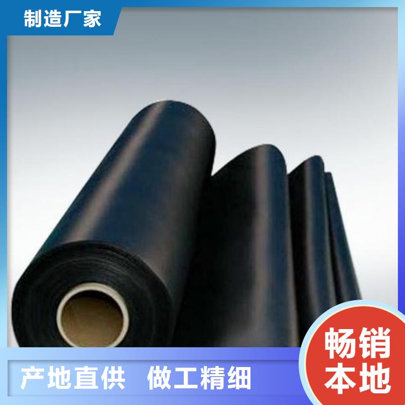 土工膜垃圾覆蓋膜廠家直銷