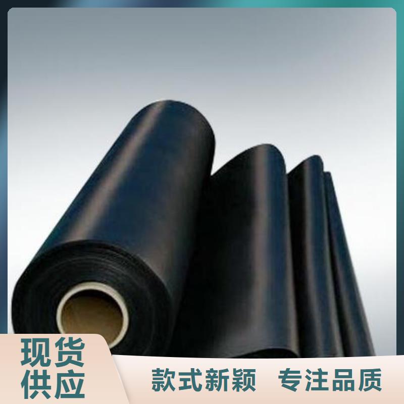 hdpe土工膜魚塘養(yǎng)殖膜施工方法