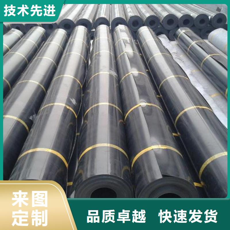 土工膜雙向塑料格柵快捷物流