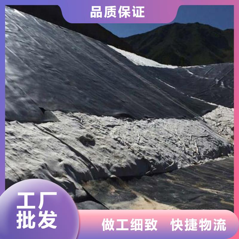 臨高縣防滲土工膜甲魚養殖膜施工方法