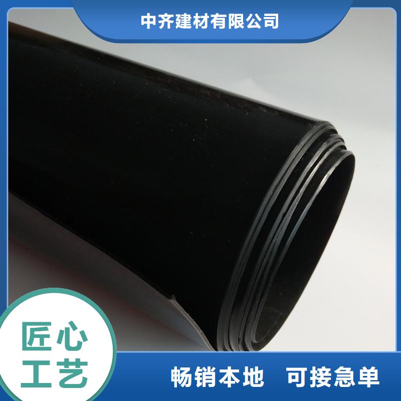 hdpe土工膜光面土工布生產(chǎn)廠家
