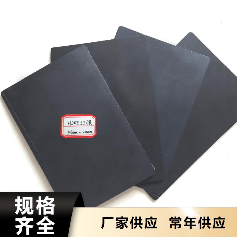 涤纶格栅视频-黑龙江省哈尔滨市中齐涤纶格栅可服务区域道外|木兰|齐齐哈尔|大庆|鹤岗|佳木斯|黑河|大兴安岭等