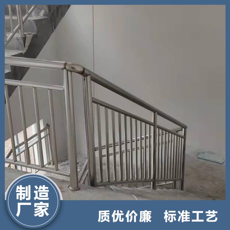 專業(yè)橋梁護(hù)欄欄桿來樣加工