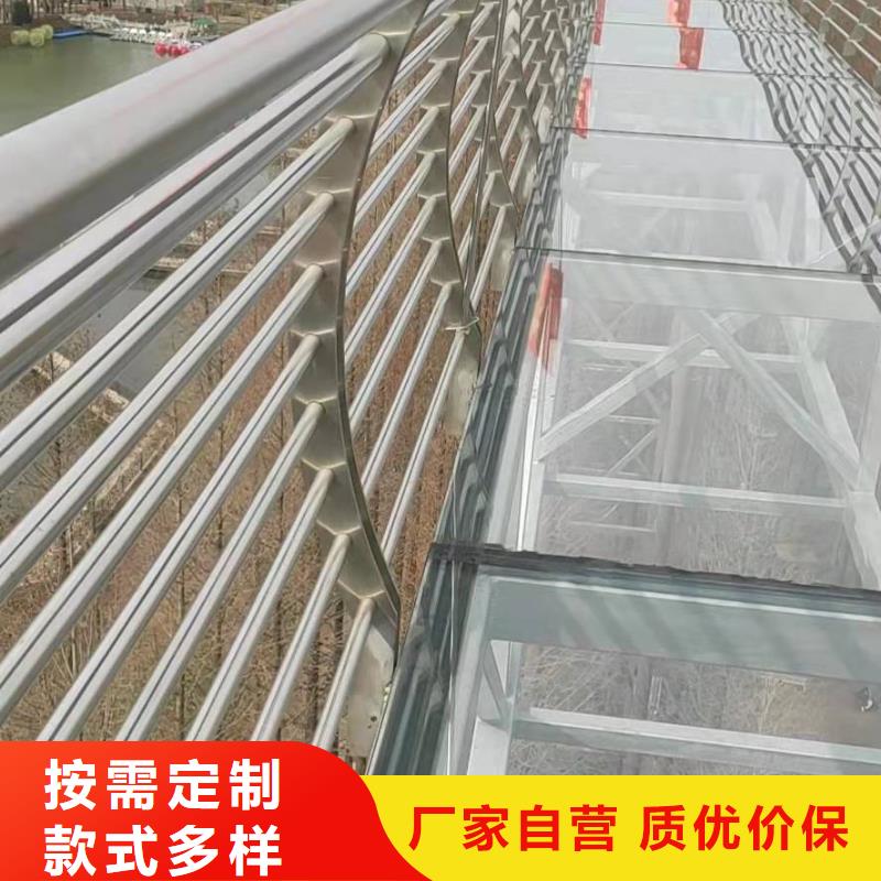 道路市政護欄量大優惠