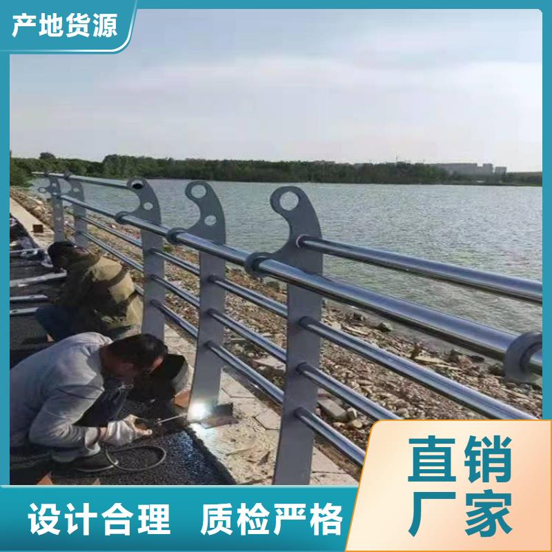 桥梁护栏 【中央分隔栏】随心所欲定制