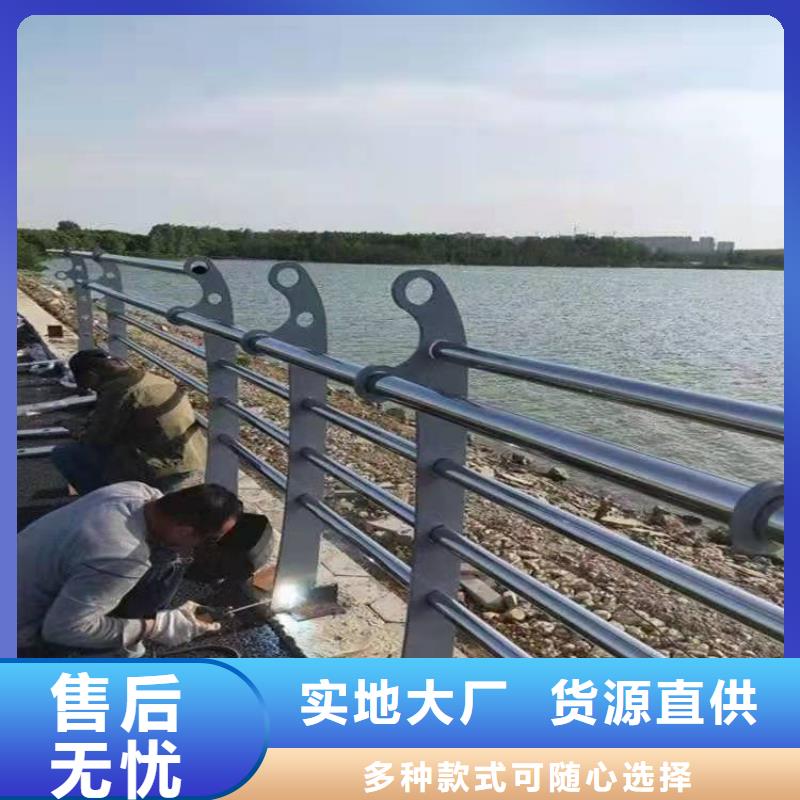 河道景觀護欄護欄免費設計