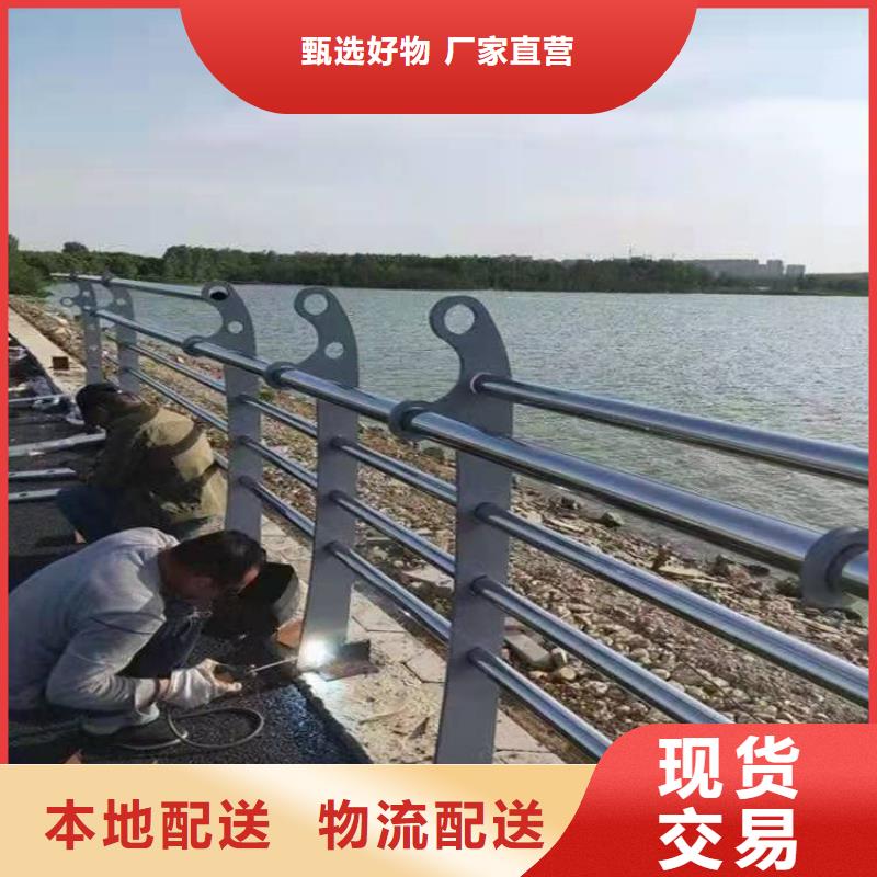河道人行護欄歡迎來廠實地考察