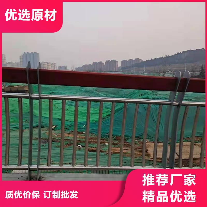 不銹鋼復合管橋梁護欄廠家一手貨源