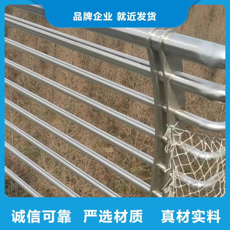 道路燈光護(hù)欄量大優(yōu)惠