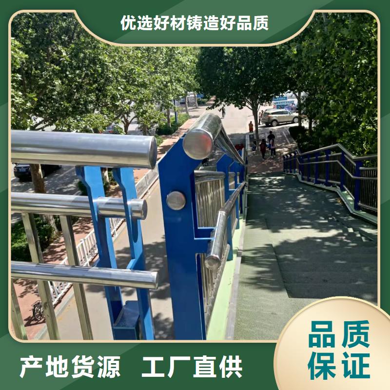 鋅鋼護欄道路護欄生產電話