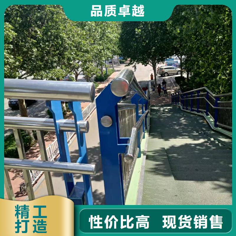 道路中間護欄噴塑鍍鋅