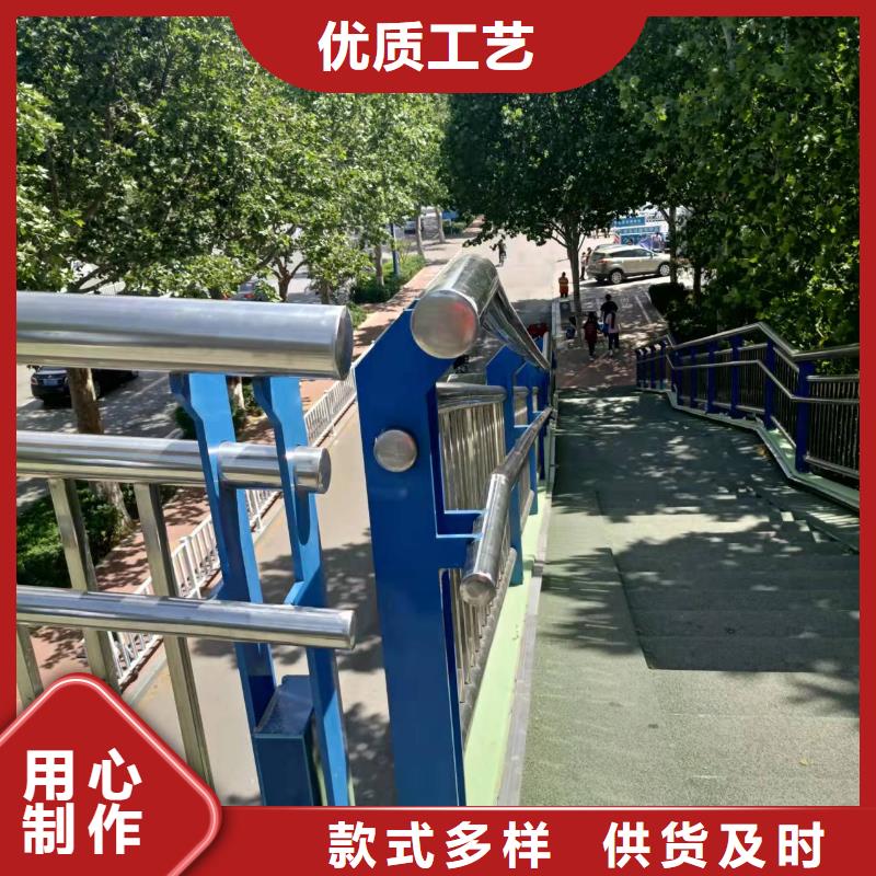 橋梁人行欄桿生產基地