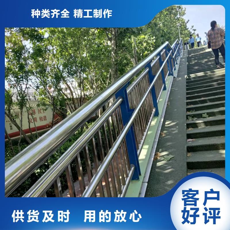 鏤空防撞梁價格公道