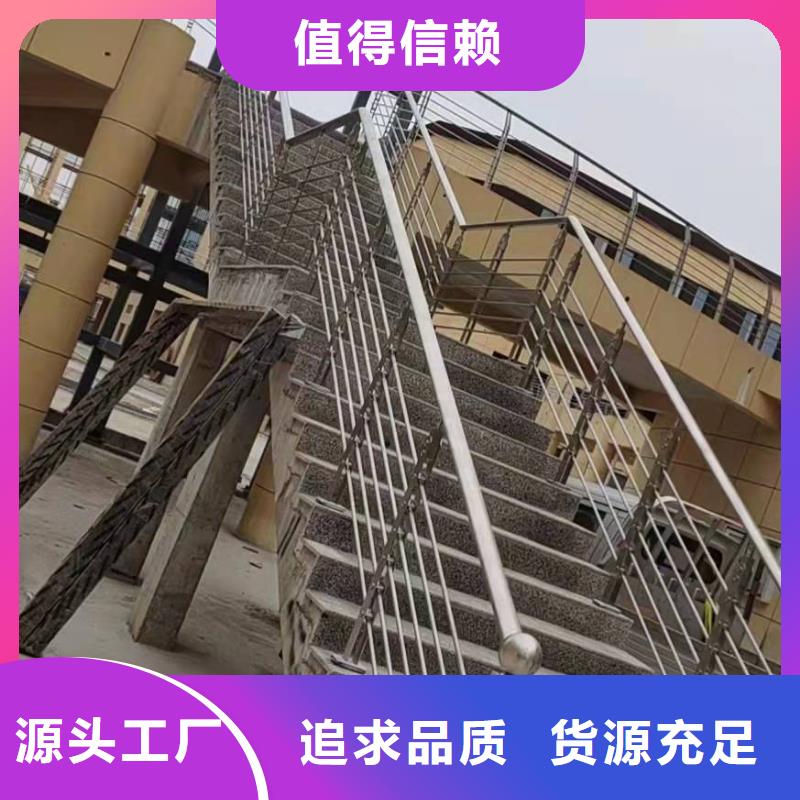 景觀道路護欄多少錢一米
