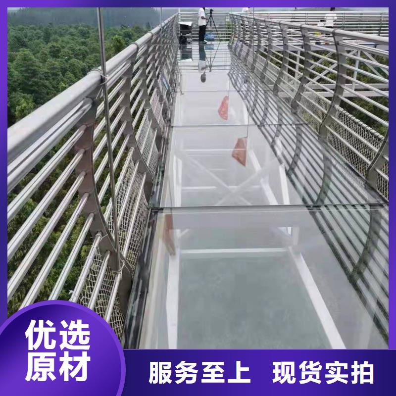 橋梁護欄廠自產自銷