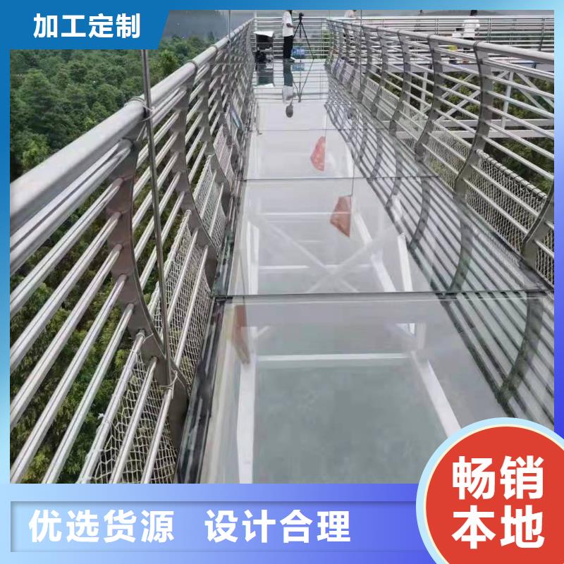 河道護(hù)欄焊接多少錢一米