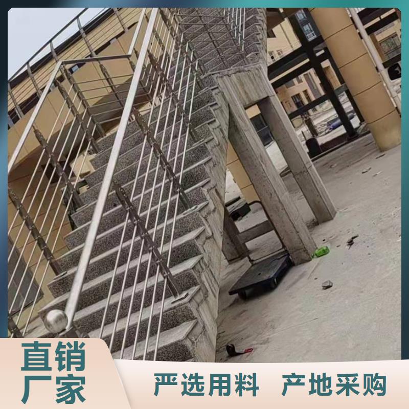 道路隔離欄桿來料加工
