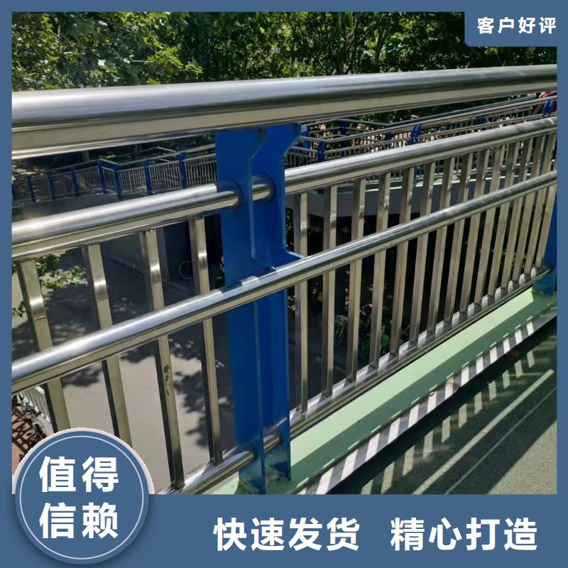 道路鋅鋼護(hù)欄施工安裝