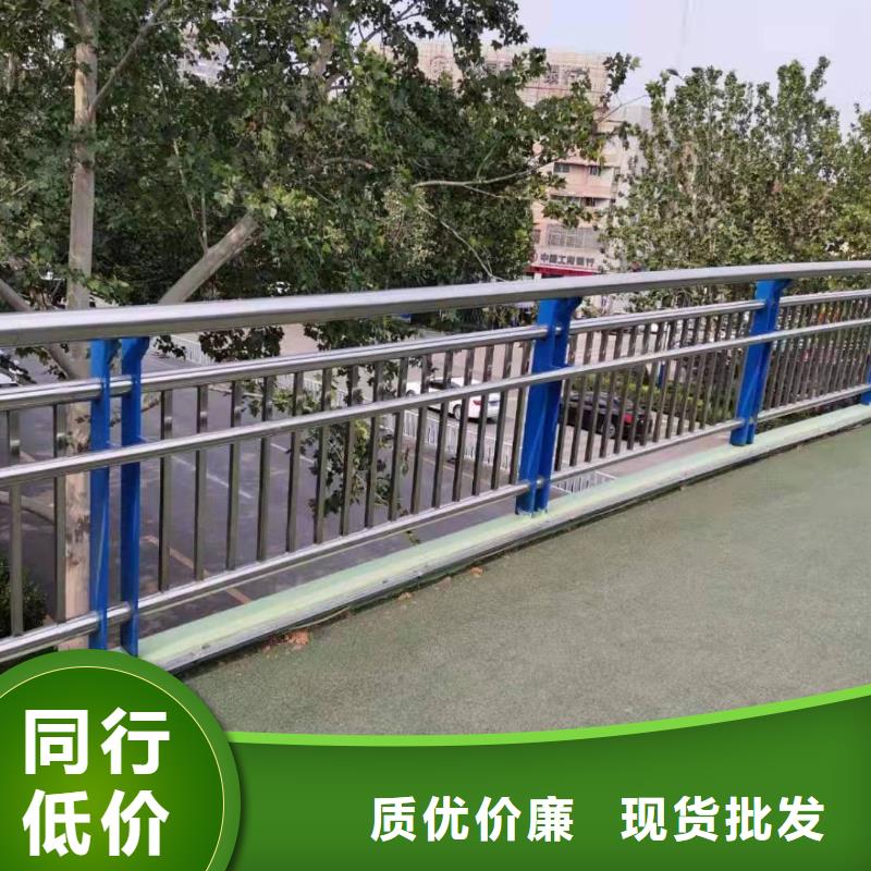 橋梁河道欄桿省心省力