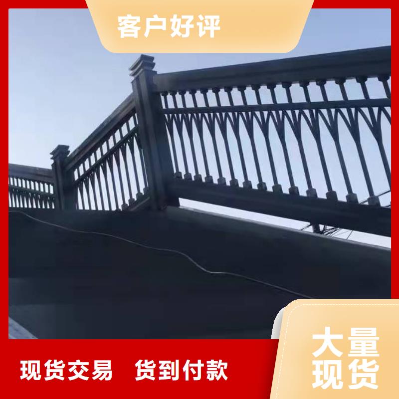 河道景觀護(hù)欄護(hù)欄施工安裝