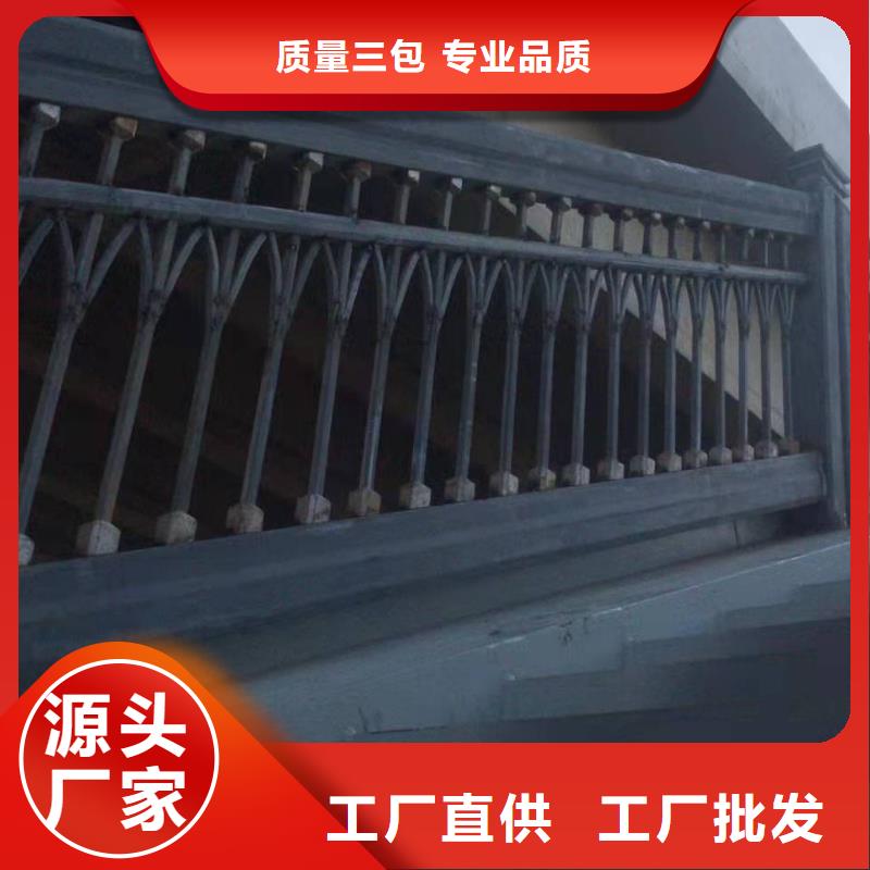 道路護欄道路欄桿焊接工藝好