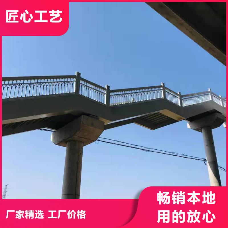 橋梁護(hù)欄不銹鋼復(fù)合管護(hù)欄生產(chǎn)電話
