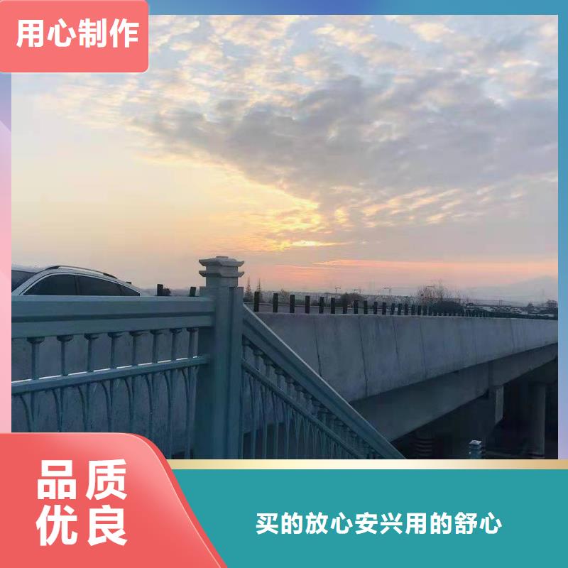 【橋梁護(hù)欄河堤護(hù)欄一周內(nèi)發(fā)貨】