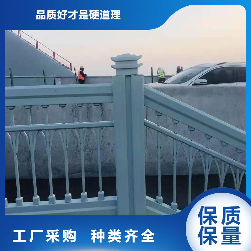 桥梁护栏【景观护栏】厂诚信经营