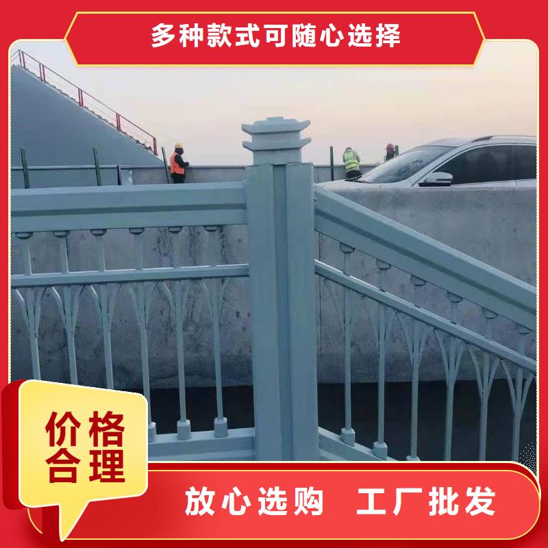 橋梁鋼護欄制作公司