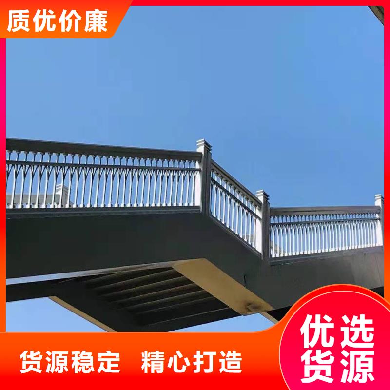 橋梁人行欄桿生產基地