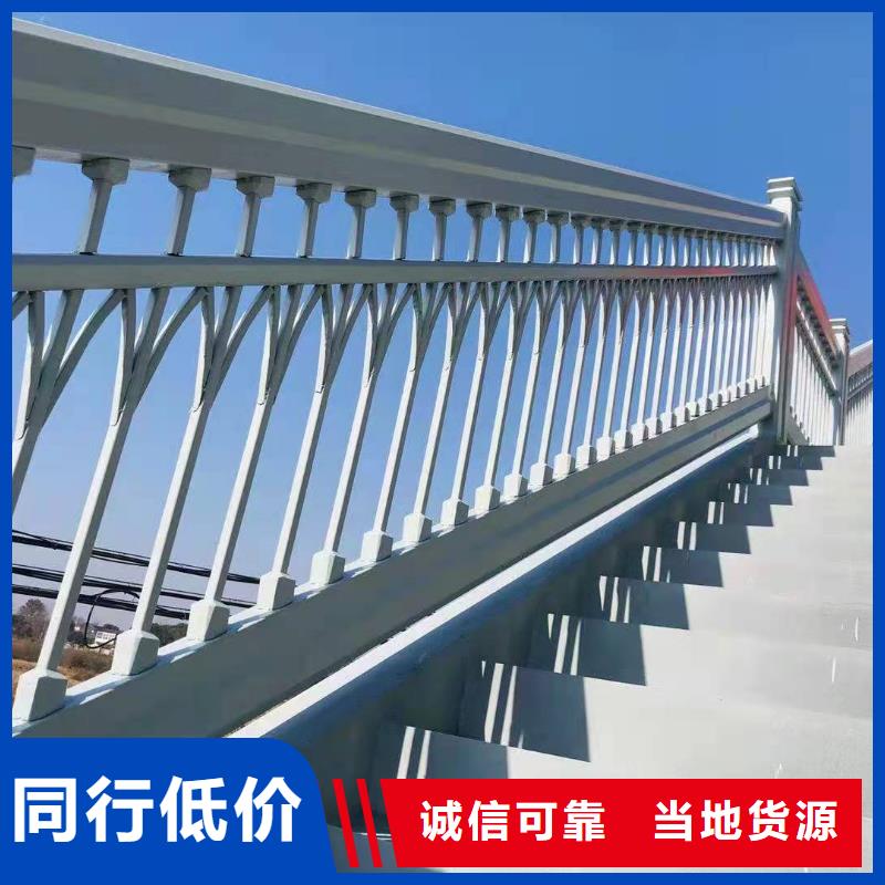 【橋梁護欄,不銹鋼護欄品質過硬】