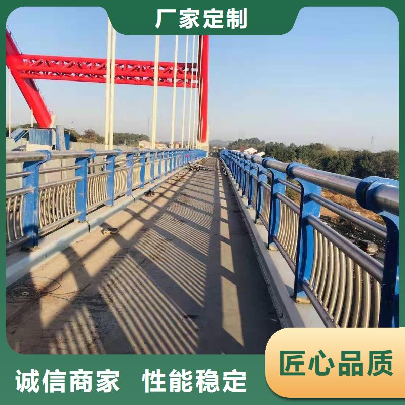 桥梁护栏天桥护栏销售的是诚信