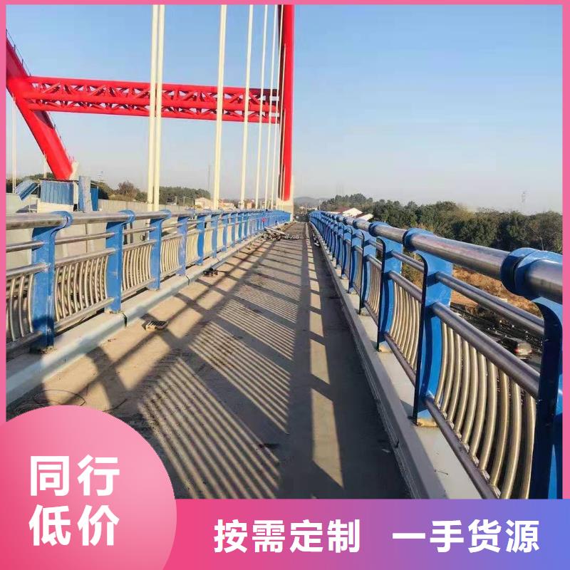 橋梁護欄生產(chǎn)廠家如何挑選