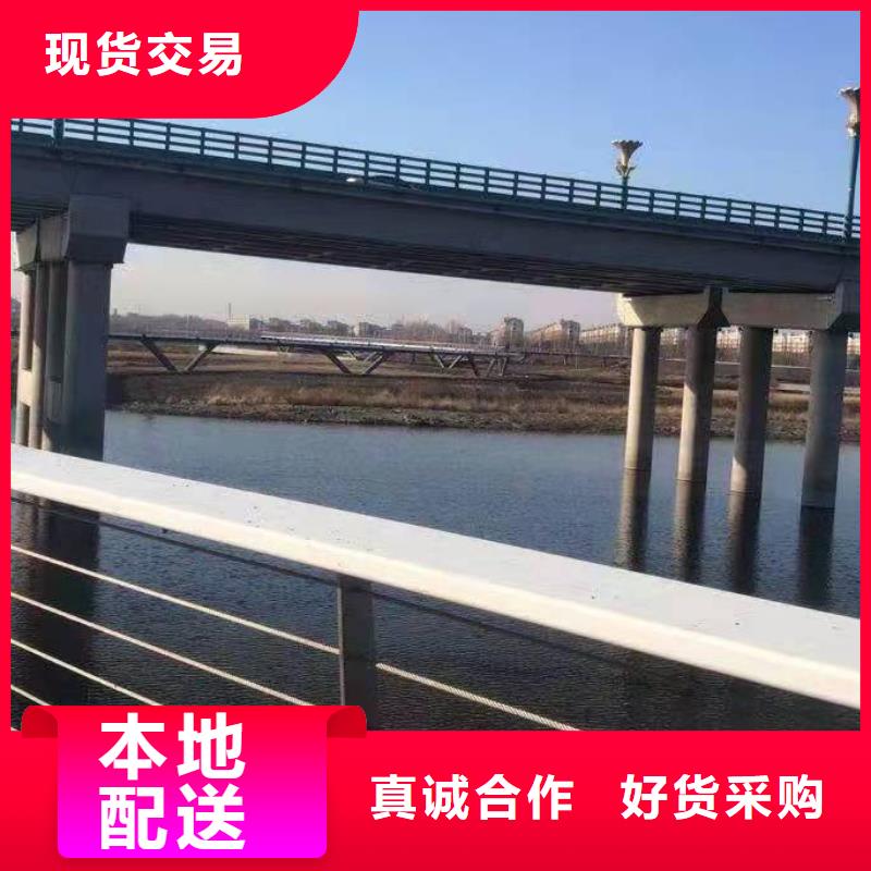 铁艺河道护栏非标定制