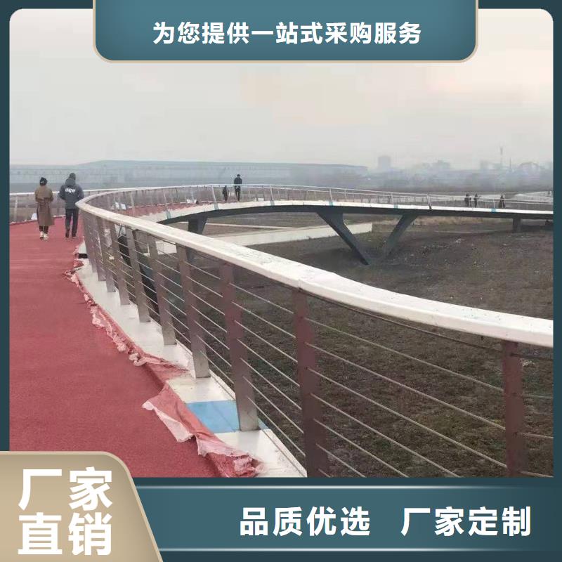 sb級橋梁防撞護欄生產電話