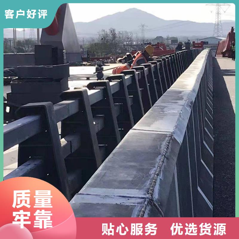 優質河道護欄免費設計