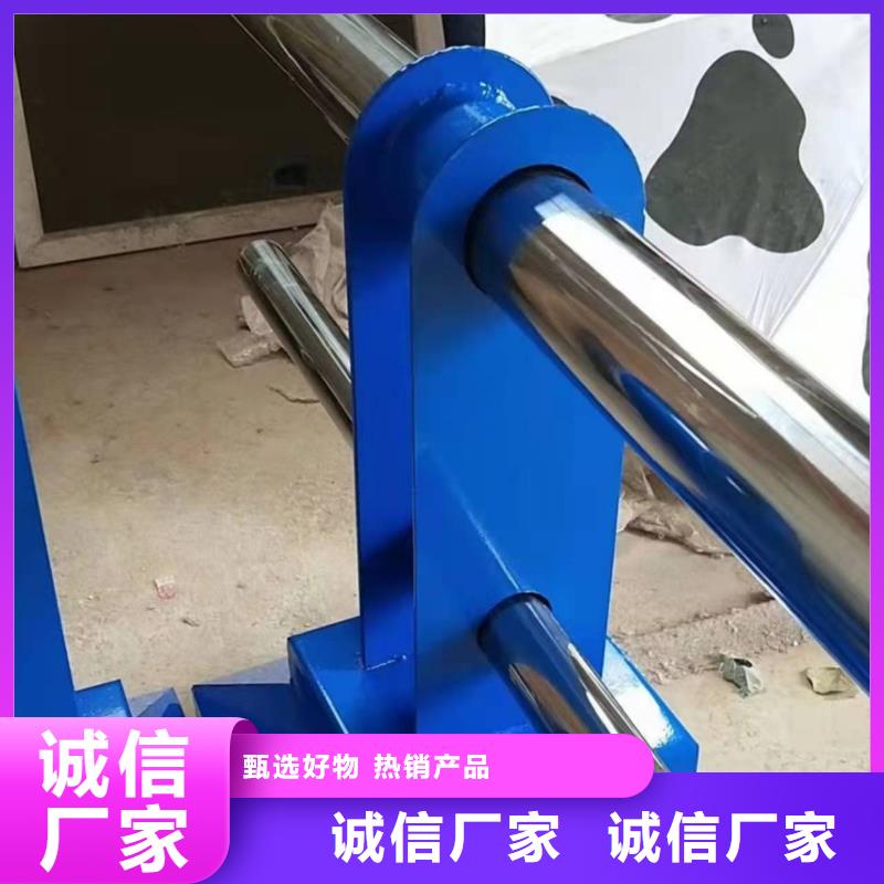河道欄桿護(hù)欄噴塑鍍鋅