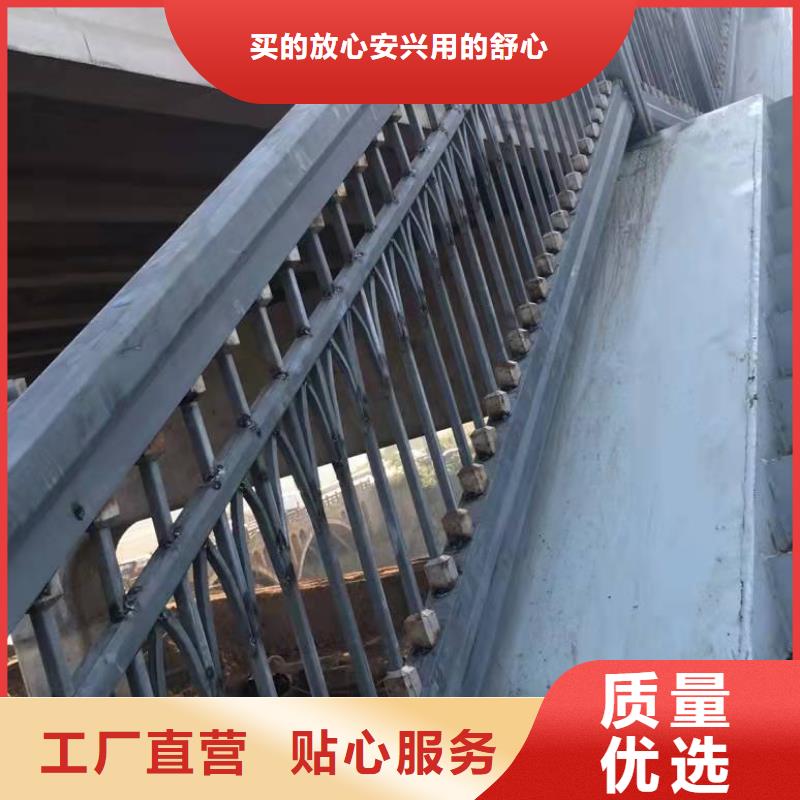 道路公路護欄免費設計