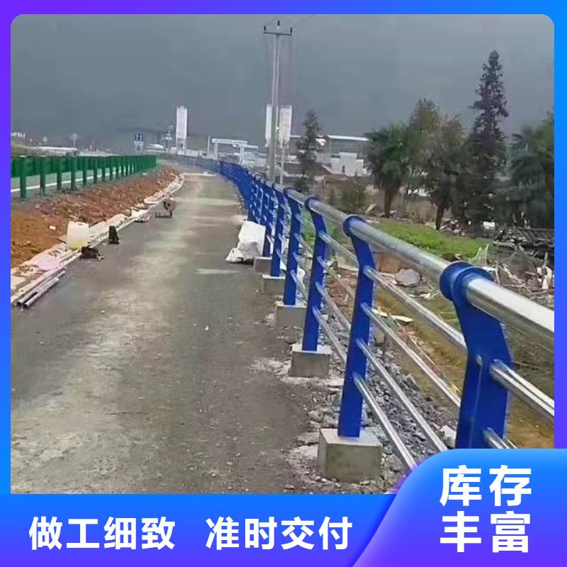 橋面欄桿量大優惠