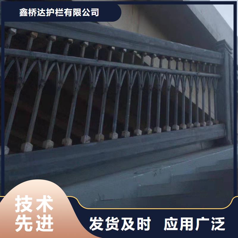 天橋護欄施工電話