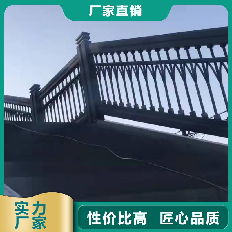 燈光河道護(hù)欄來料加工