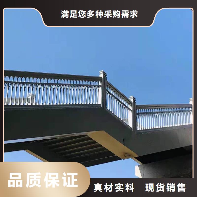 橋梁護欄_立柱橋梁防撞護欄款式多樣