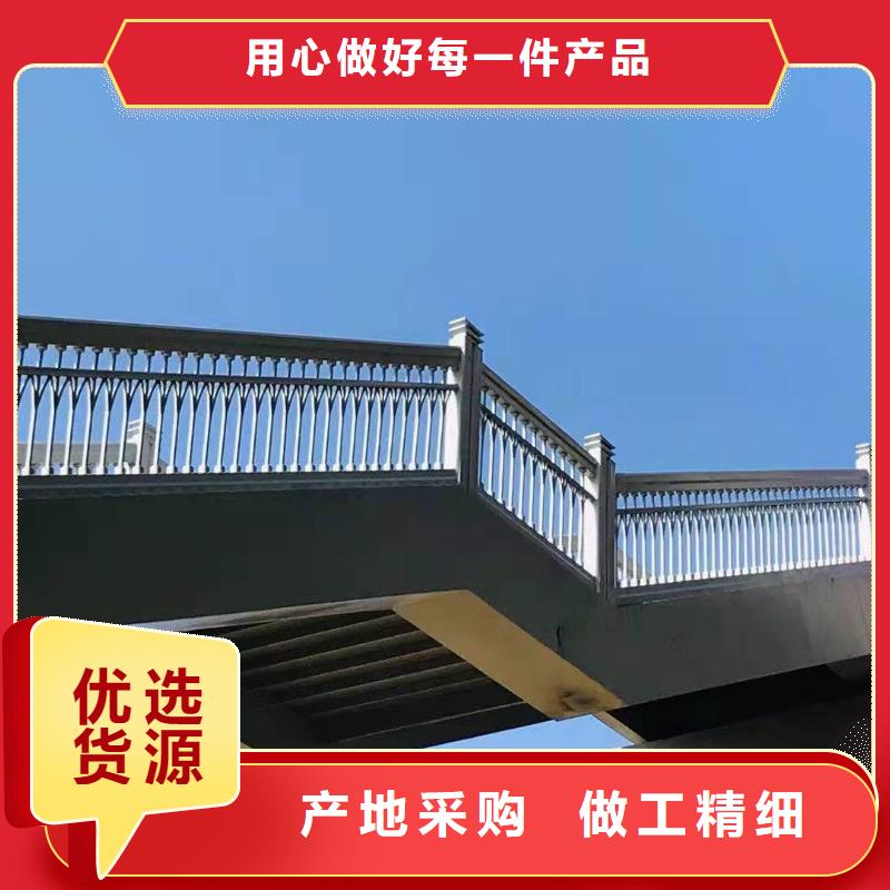 道路防撞护栏护栏施工安装