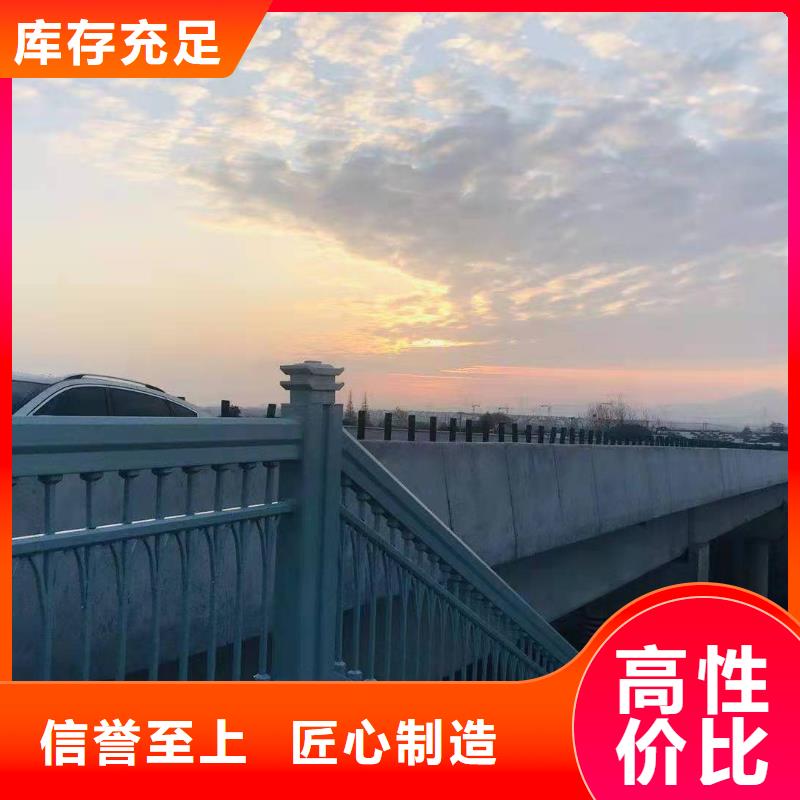 公路欄桿道路護欄異性欄桿加工