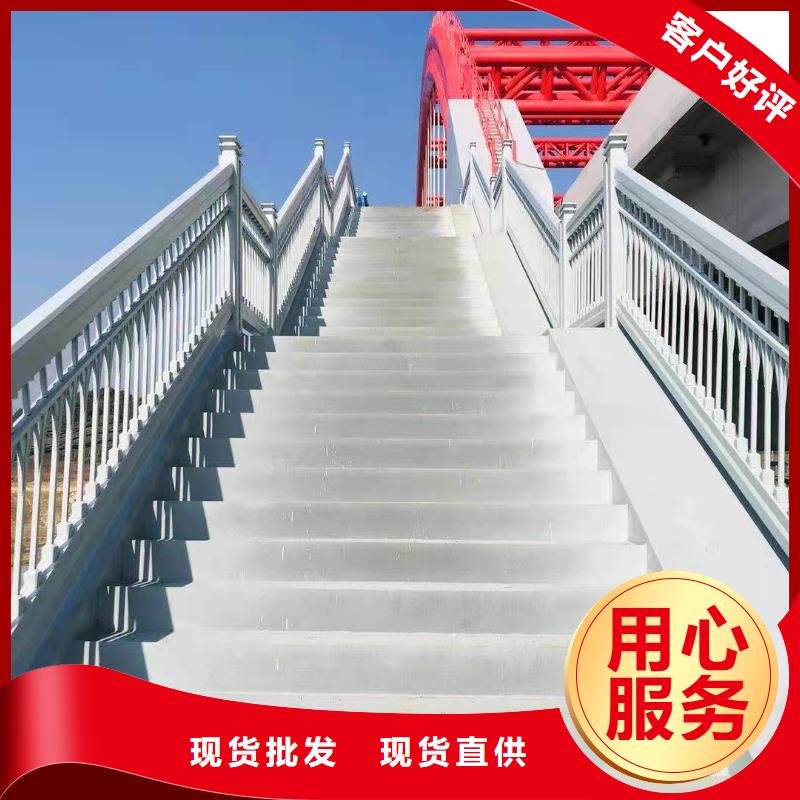 道路護(hù)欄道路欄桿非標(biāo)定制