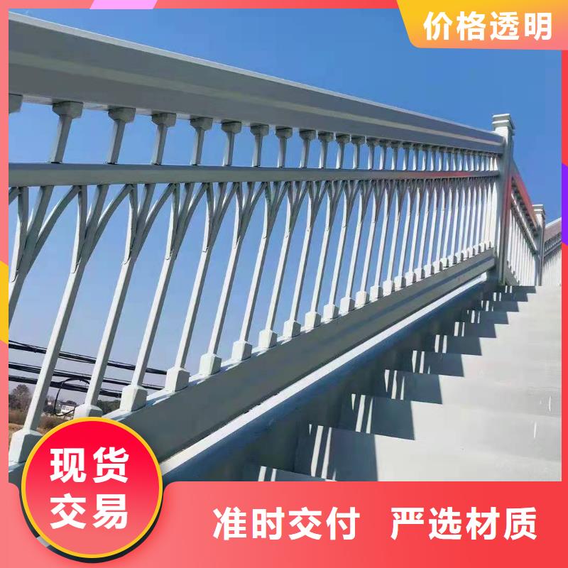 橋梁河道欄桿量大優惠