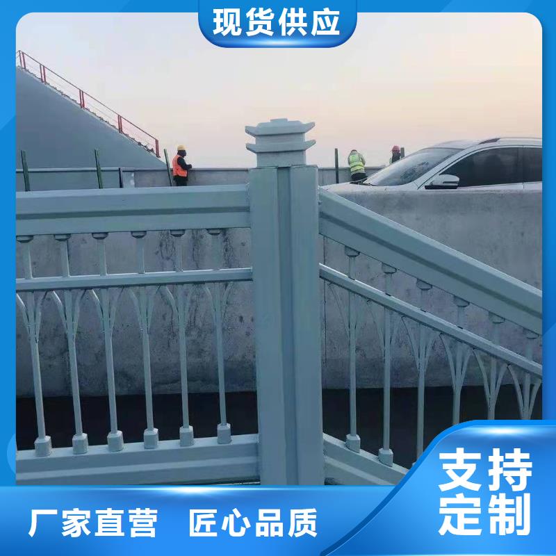 橋梁護(hù)欄批發(fā)歡迎來(lái)廠考察