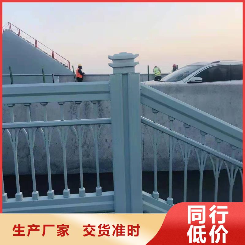 河道欄桿護欄安裝方便