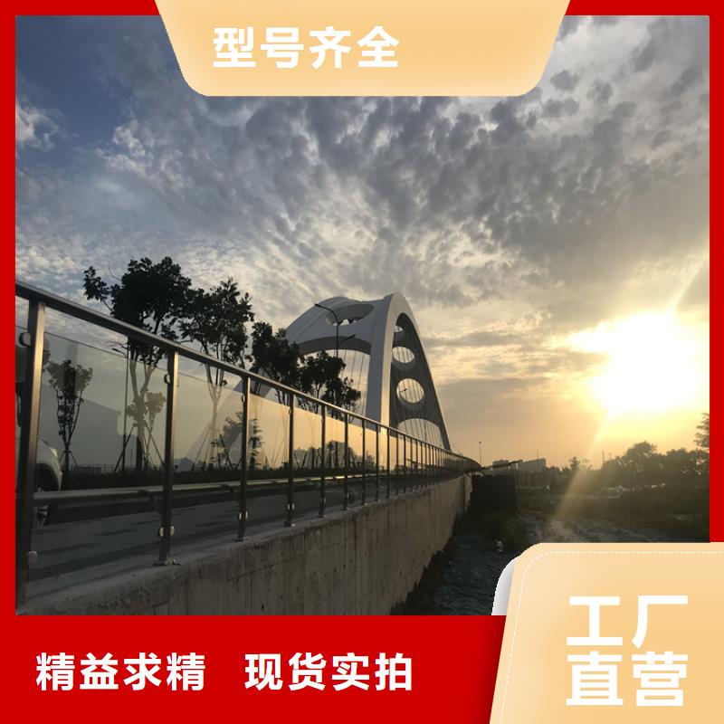 鋅鋼護欄道路護欄焊接工藝好
