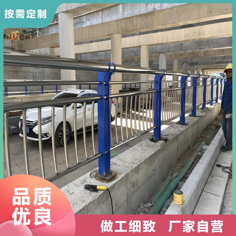 橋梁護(hù)欄不銹鋼復(fù)合管護(hù)欄生產(chǎn)電話